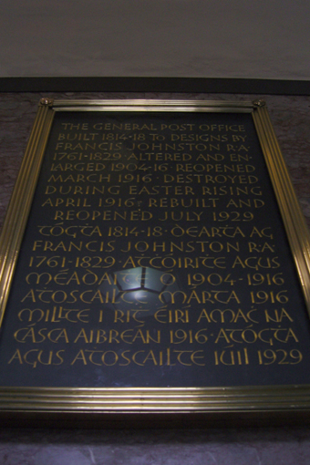 General Post Office Dublin 23 - Panel GPO History